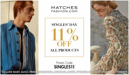 matches fashion new customer code