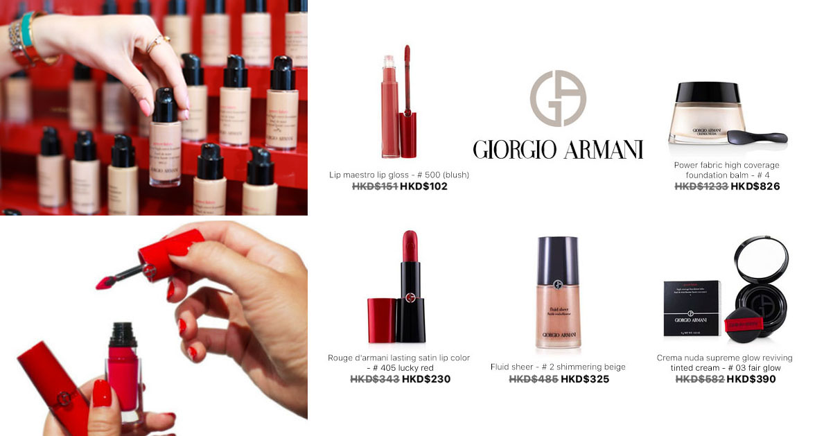 giorgio armani web